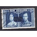 Cook Islands KGVI 1937 Coronation 2½d Prussian ...