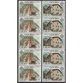 Andorra - Spanish 1978 SG 108-9 UMM Strips of 5...