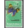Tanzania 1973 Butterflies 1/- Multicoloured SG1...