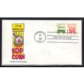 FDC 2261 16.7c Popcorn Wagan 8.3c Ambulance (Ca...