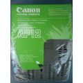 Canon Electronic Typewriters AP12 NOS SEALED Mu...