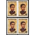 2567c, MNH 29¢ Imperforate Error Pair With Norm...