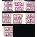 718, Mint FVF NH 3¢ SEVEN Plate Blocks CV $119....