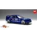 GREAT GIFT 92~99 BLUE BMW SERIES 3 M3 E36 For D...