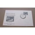 1959 Argentina FDC Cover - Philatelic Exhibitio...