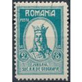 50th Anniv Geographical Society: 2L - Romania 1...