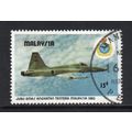 Malaysia - 1983 - 15c 50th Anniversary of Malay...