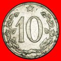 Ⰶ COMMUNIST (1961-1971): CZECHOSLOVAKIA★10 HELL...