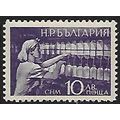 Mi 693 (**): 10 L. blue/chamois National Youth ...