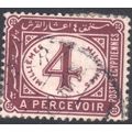 Egypt 1889 - SGD72 - 4m purple - postage due - ...