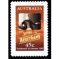 Australia 1995 Cinema 45c Used P&S Stamp.. Kell...