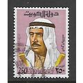 KUWAIT 1969 AMIR SHAIKH SABAH 250F BRIGHT PURPL...