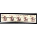 1902a 7.4c Baby Buggy Very Fine MNH Dry Gum PNC...