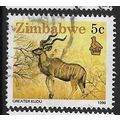 1990 SG 772a - fine used (o) - ANIMAL