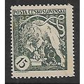 CZECHOSLOVAKIA 1919 ANNIV OF INDEPENDENCE 15H G...