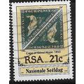 1991 SG 706 - fine used (o)