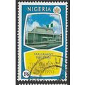 1970 SG 253 - #2 fine used (o)