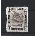 Brunei.SG79 1c View on Brunei River.Mounted Min...