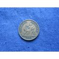 1922 FRANCE 1 FRANC COIN. ( Bon Pour )