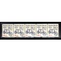 2266 24.1c Tandem Bicycle Very Fine MNH Dry Gum...