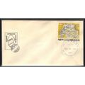 FDC Mexico Stamp (No Cachet-U/A) Box0439