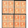 509, Mint FVF NH 9¢ Four Blocks of 4 Franklin S...