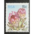 SOUTH AFRICA 1977 Succulents 15c SG424 Unmounte...