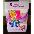 Age 8 Birthday Card - ( CHEAP COLLECTION ONLY C...