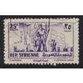 Syria Industry 1954 Canc SG#535 MI#636 Sc#385